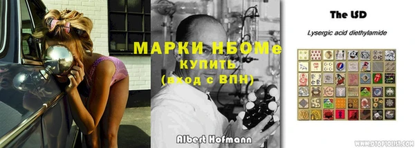 мет Иннополис