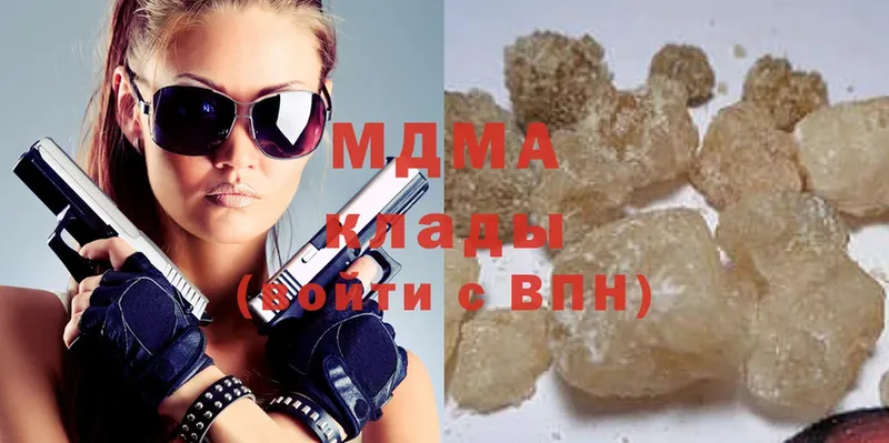 МДМА crystal  магазин продажи   Карабулак 